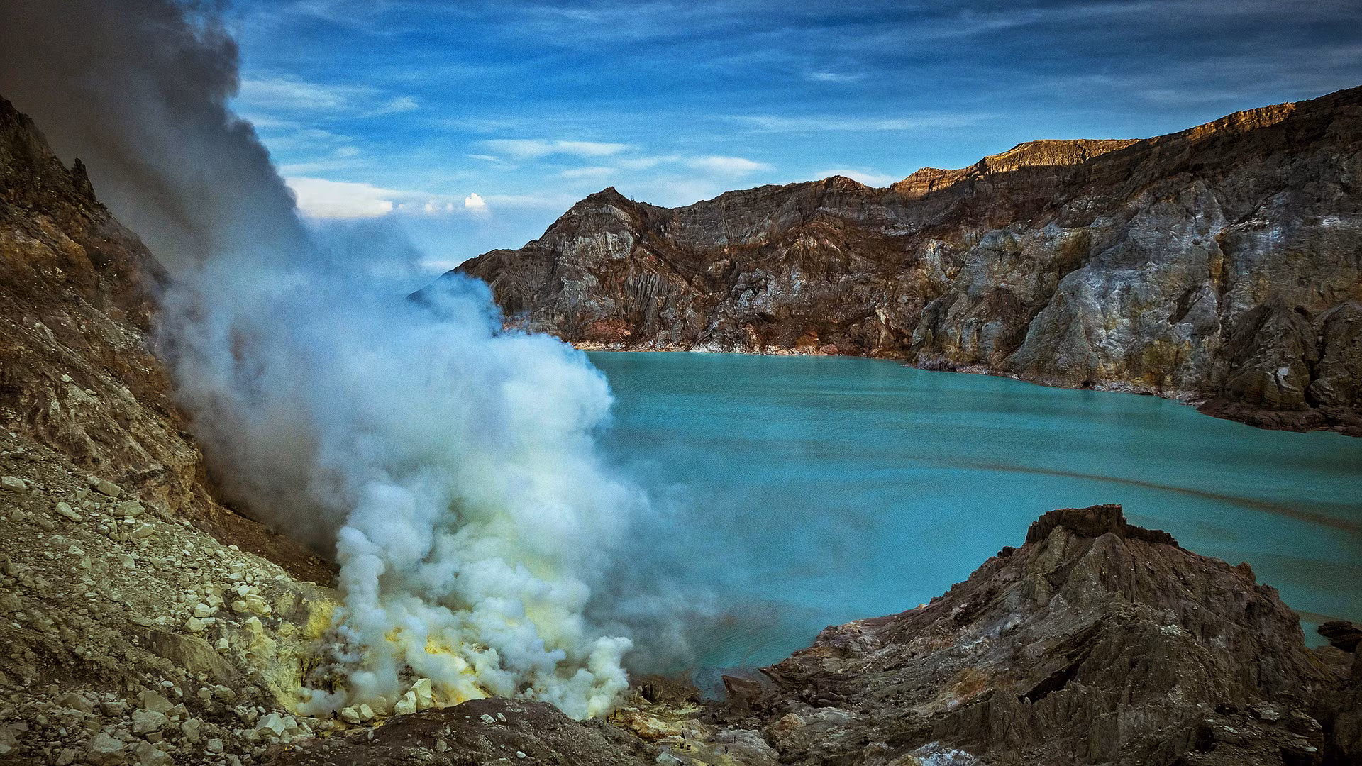 Kawah Ijen Extension