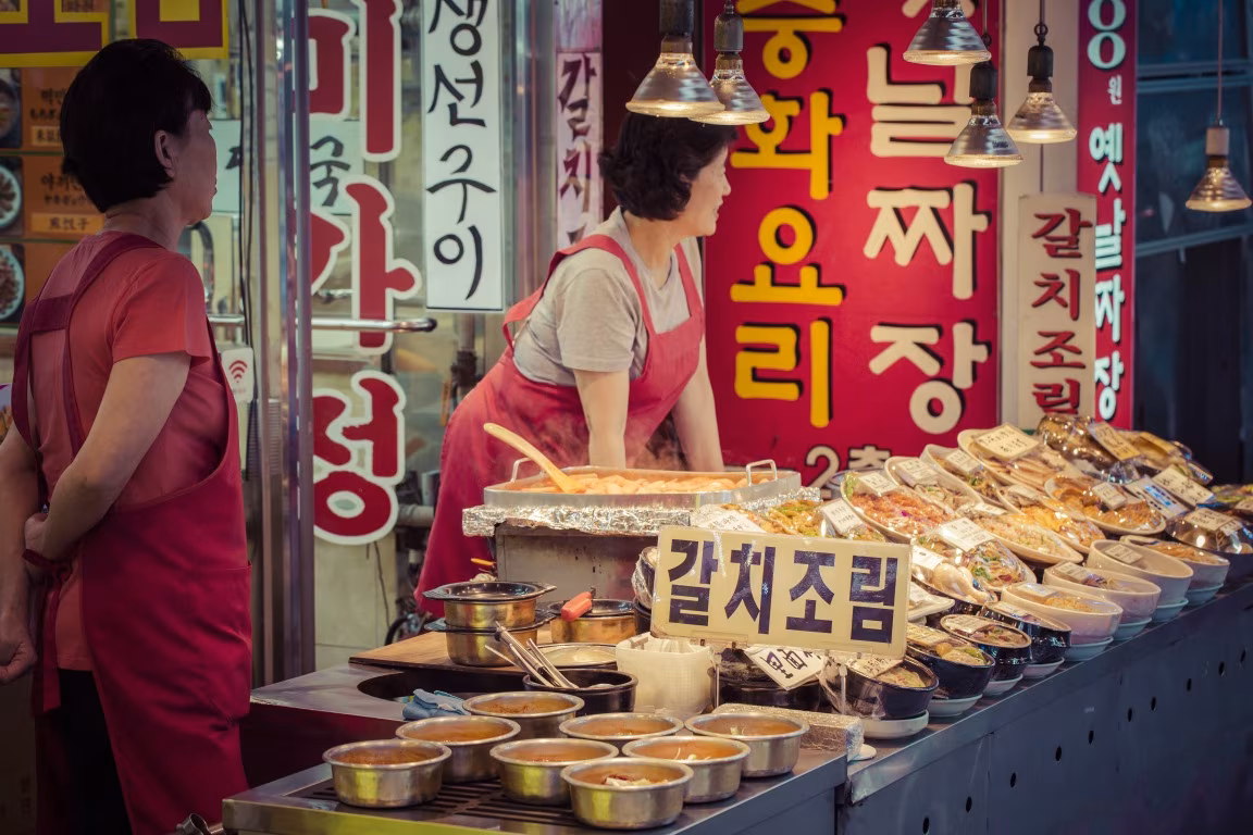 The Gems of South Korea
