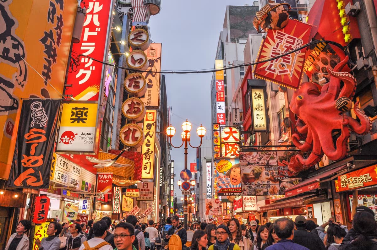 Road trip in the heart of spiritual Japon